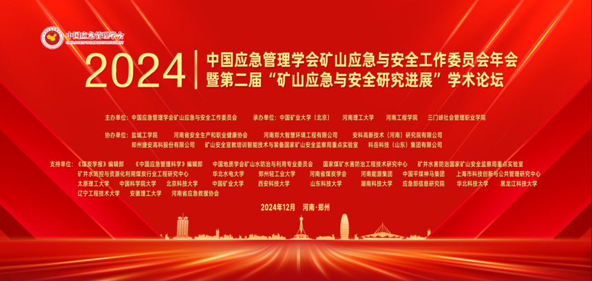 8bc810a8e5bd22b0174556c104a3f34.png